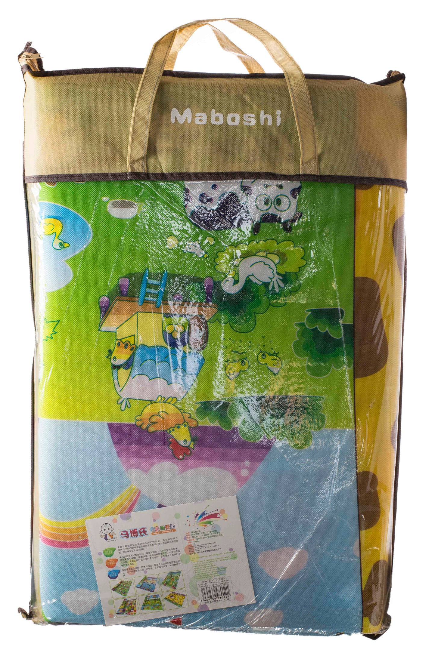 Dvipusis lavinamasis kilimėlis ZOO 200cm x 180cm x 0,5cm – vaizdas 2