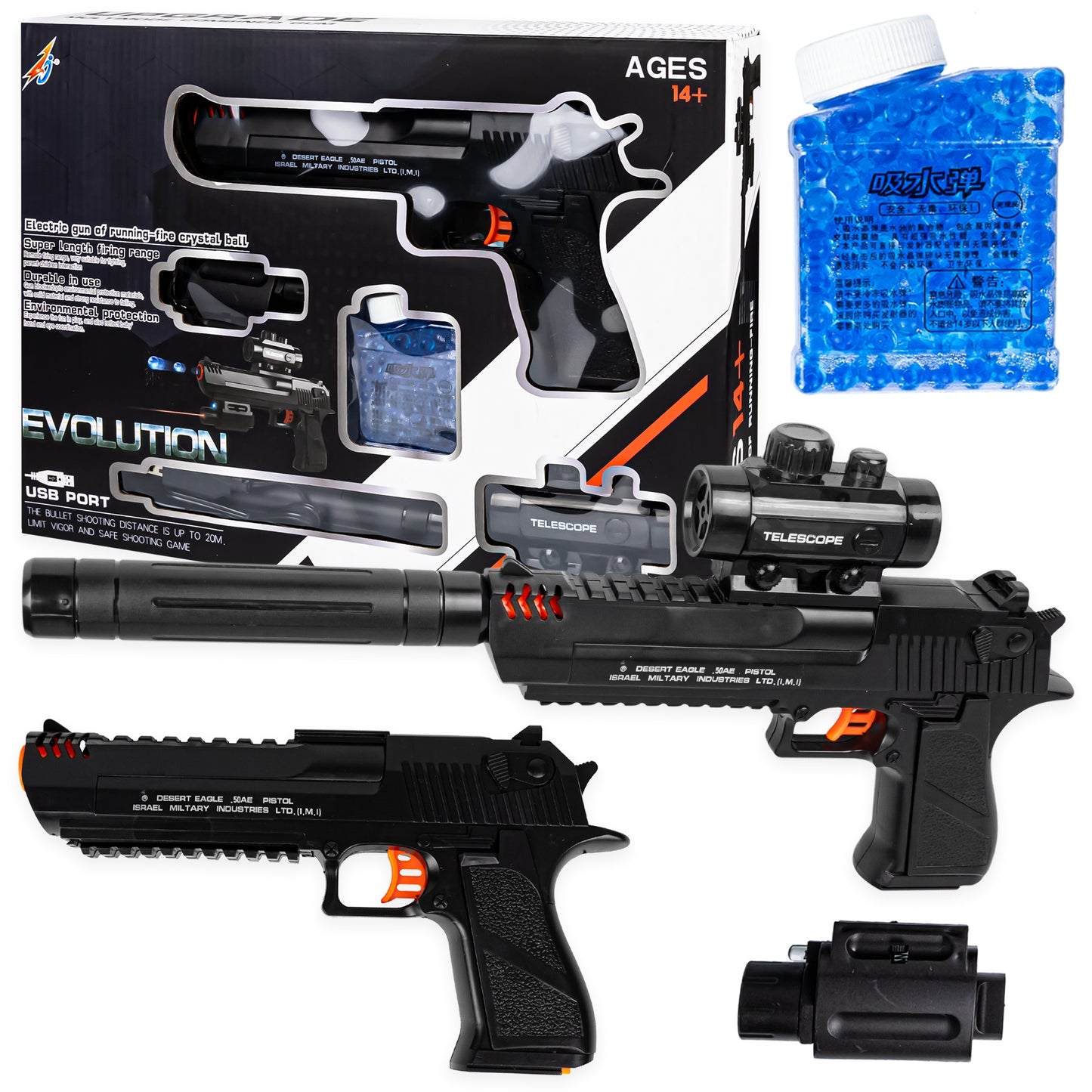 Gelinis pistoletas su automatiniu šaudymo režimu - vaizdas 2