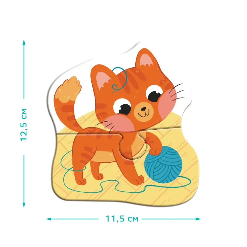 Dodo didelių detalių dėlionė Augintiniai (4 dėlionės) – vaizdas 3