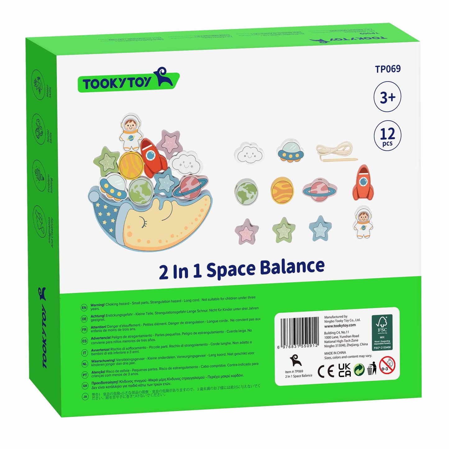 TOOKY TOY Medinis Balansavimo ir Vėrimo Rinkinys „Miegantis Mėnulis“, Kosmoso tema, Montessori – vaizdas 4