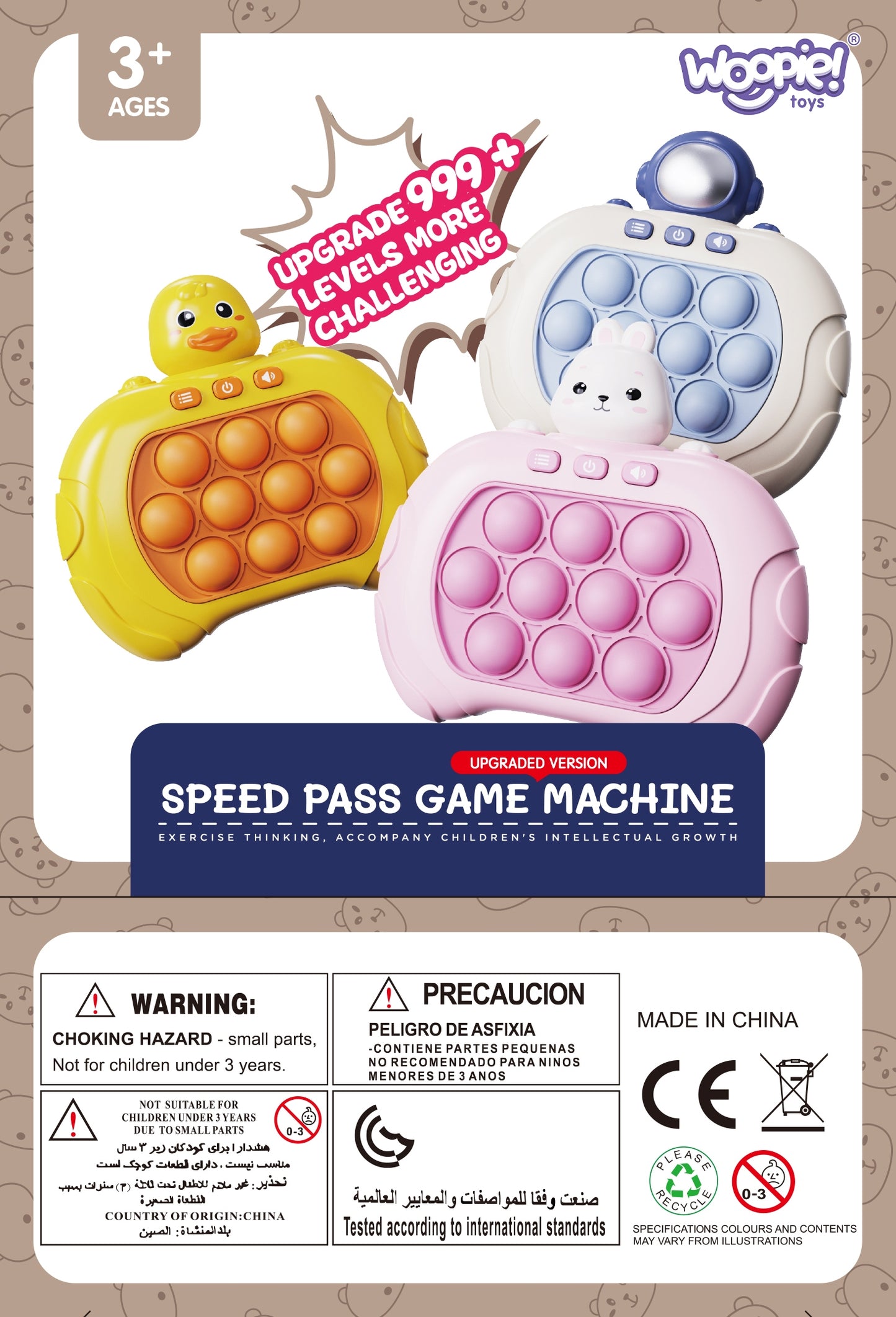 WOOPIE Interaktyvus antistresinis POP IT vikrumo žaidimas Meškiukas – vaizdas 6