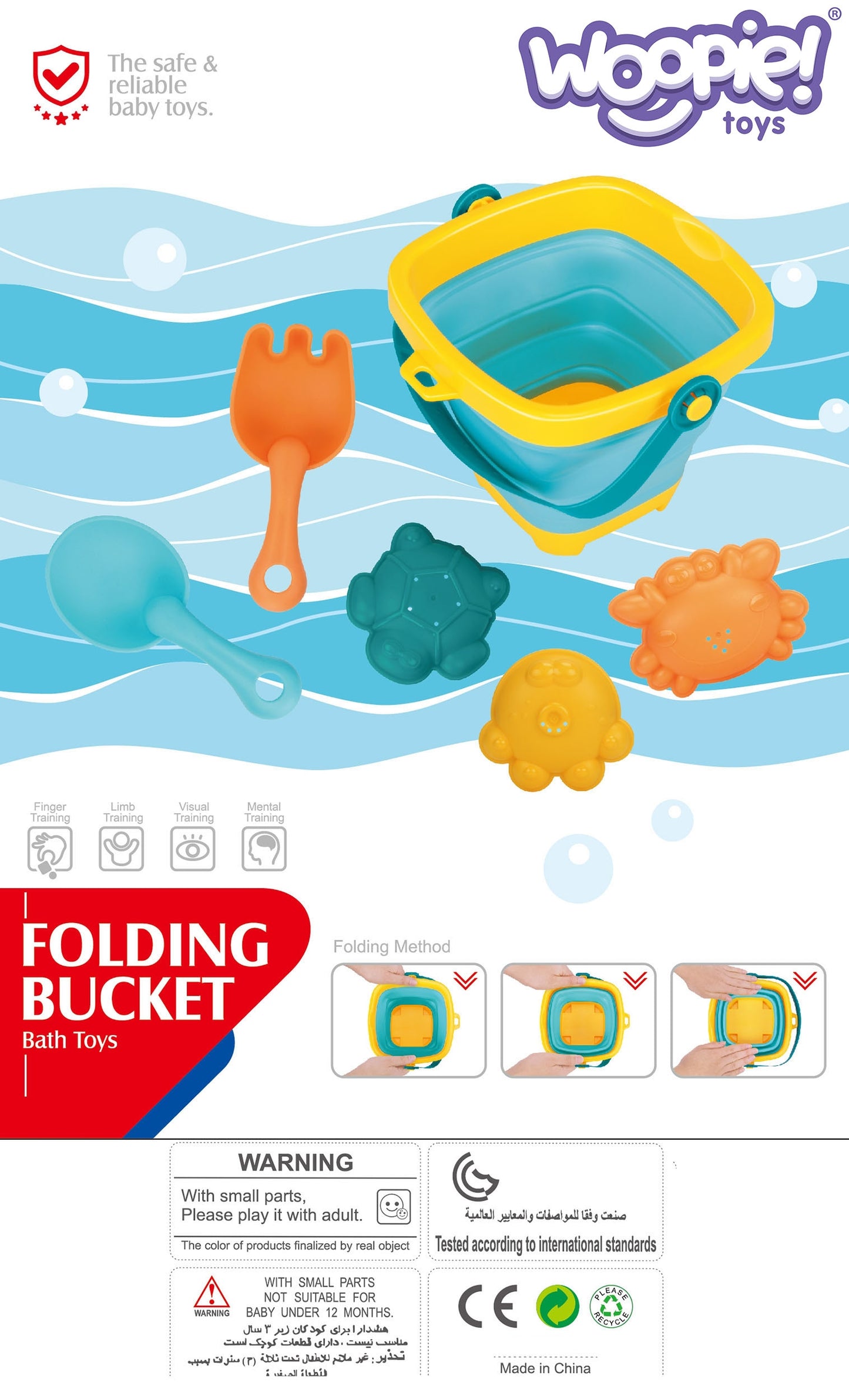 WOOPIE BABY Sulankstomas kibirėlio rinkinys su kastuvėliu, grėbliuku ir formelėmis, mėlynas, kastuvėlis ir grėbliukas – vaizdas 4