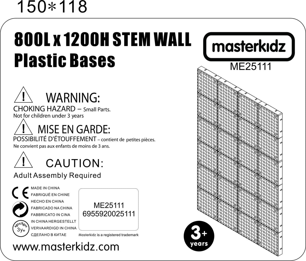 MASTERKIDZ STEM kūrybinė sienelė 120x80 cm, be tvirtinimo plokštės