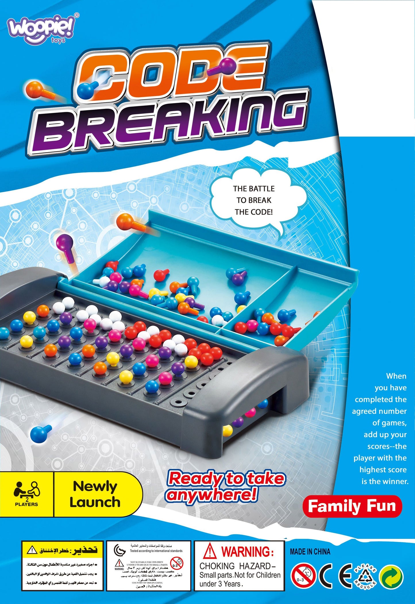 WOOPIE Loginis žaidimas „Kodų laužytojas“, nešiojama versija – vaizdas 6