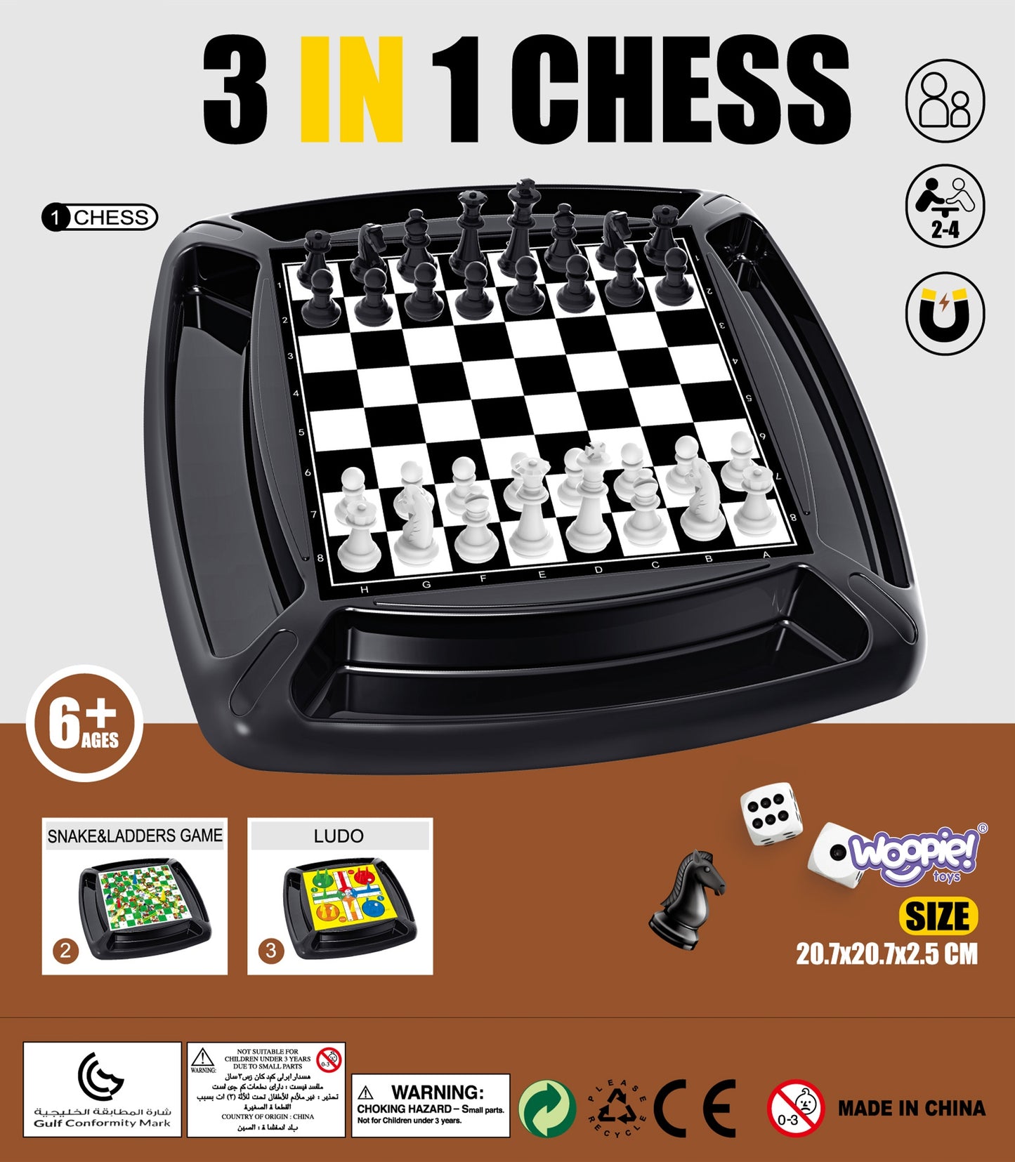 WOOPIE 4in1 Stalo Žaidimų Rinkinys: Šachmatai, Šaškės, Kinų Žaidimas, Kopėčios ir Gyvatės – vaizdas 4