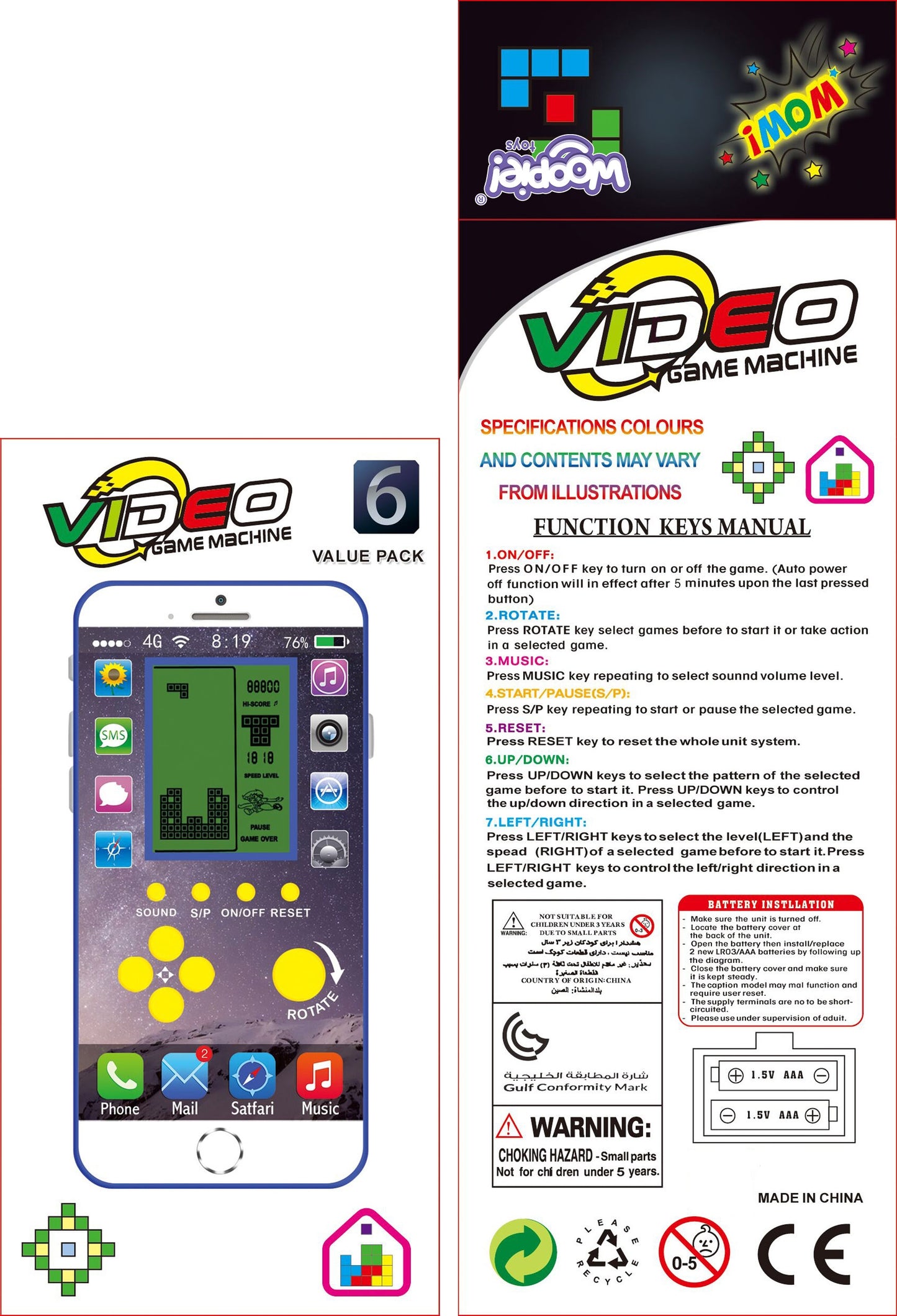 WOOPIE Elektroninis Mini „Tetris“ Žaidimas, Kišeninė Versija – vaizdas 4