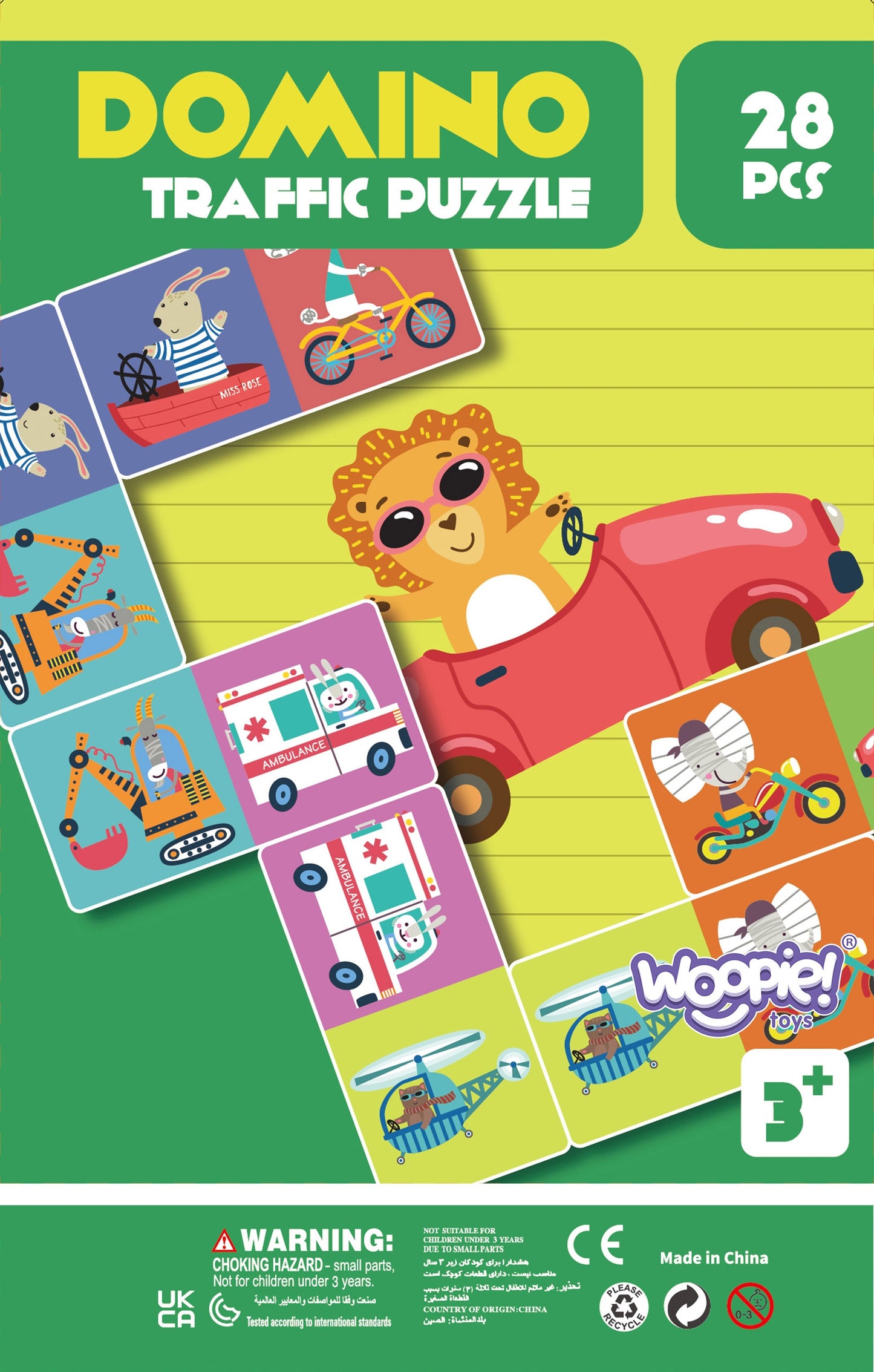 WOOPIE edukacinis žaidimas „Gyvūnų transportas“: Dėlionė / Domino (Montessori)