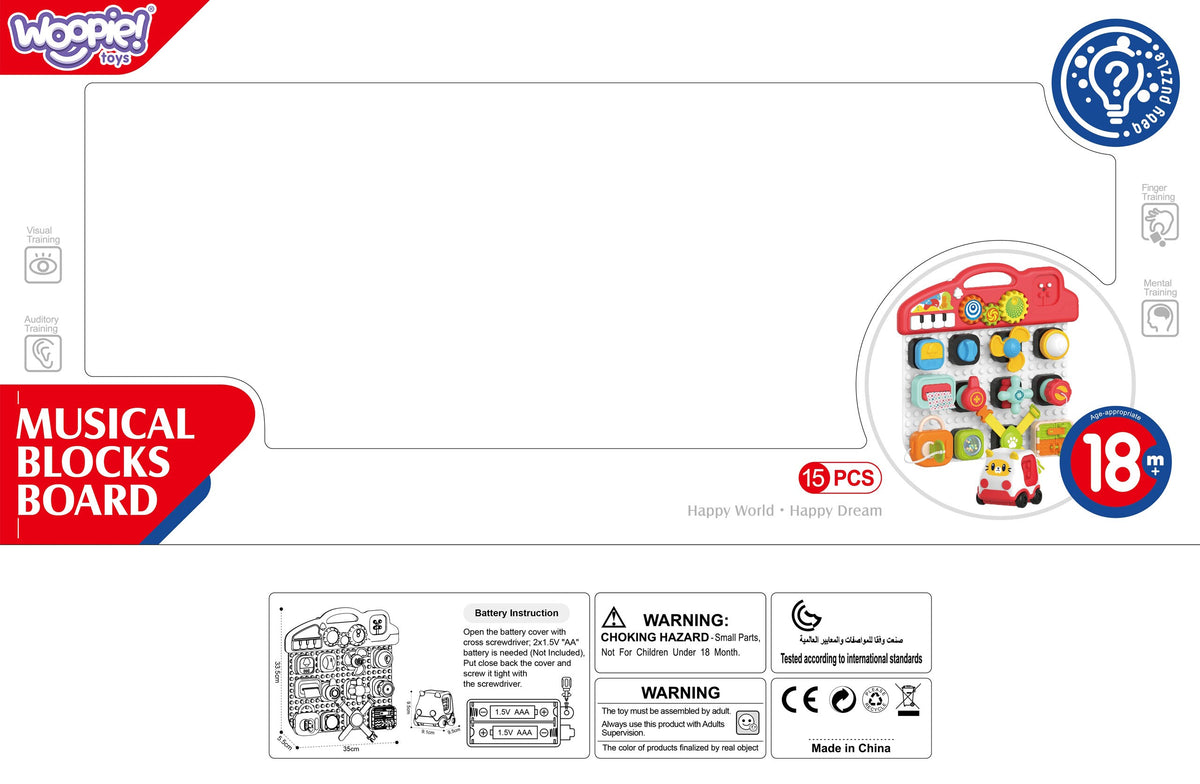 WOOPIE BABY Montessori lavinamoji lenta vaikams 18m+