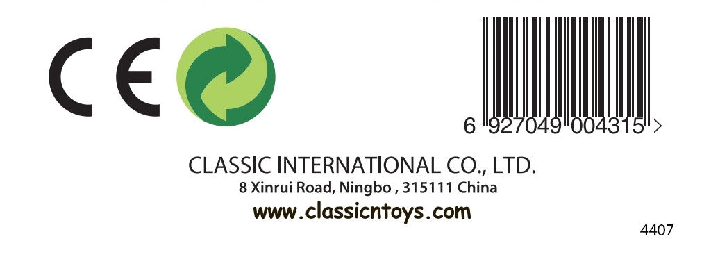 CLASSIC WORLD Medinė raidė E – lavinamasis žaislas vaikams