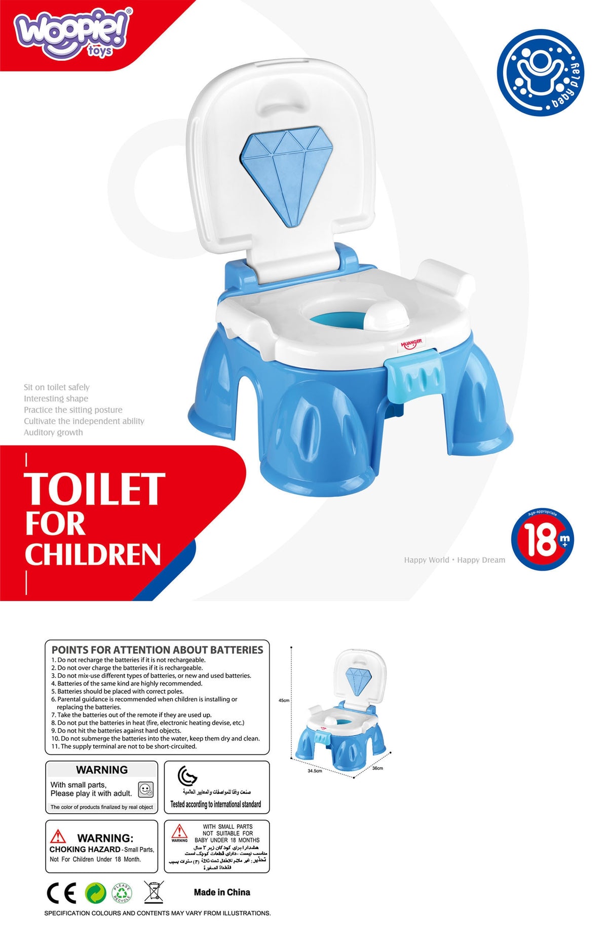 WOOPIE BABY 3in1 muzikinis naktipuodis-kėdutė-laiptelis