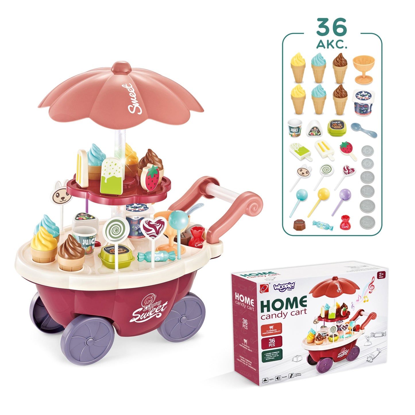 Įvairūs priedai: ledų, saldumynų elementai iš WOOPIE Food Truck rinkinio – vaizdas 6