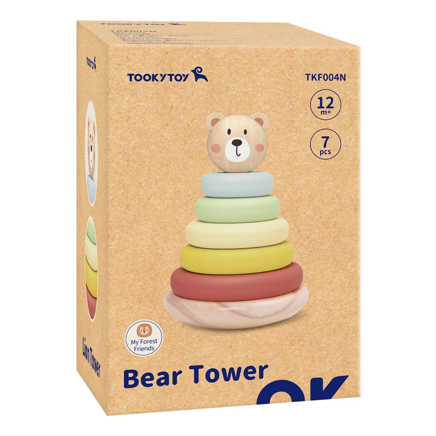 Tooky Toy medinė piramidė „Meškiukas“ – lavinamasis Montessori žaislas – vaizdas 3