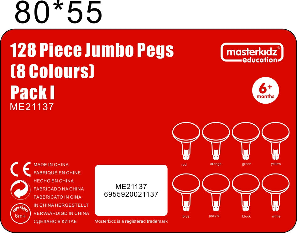 MASTERKIDZ Spalvoti Jumbo Kaištukiai STEM Lentai 128 vnt. 8 spalvos