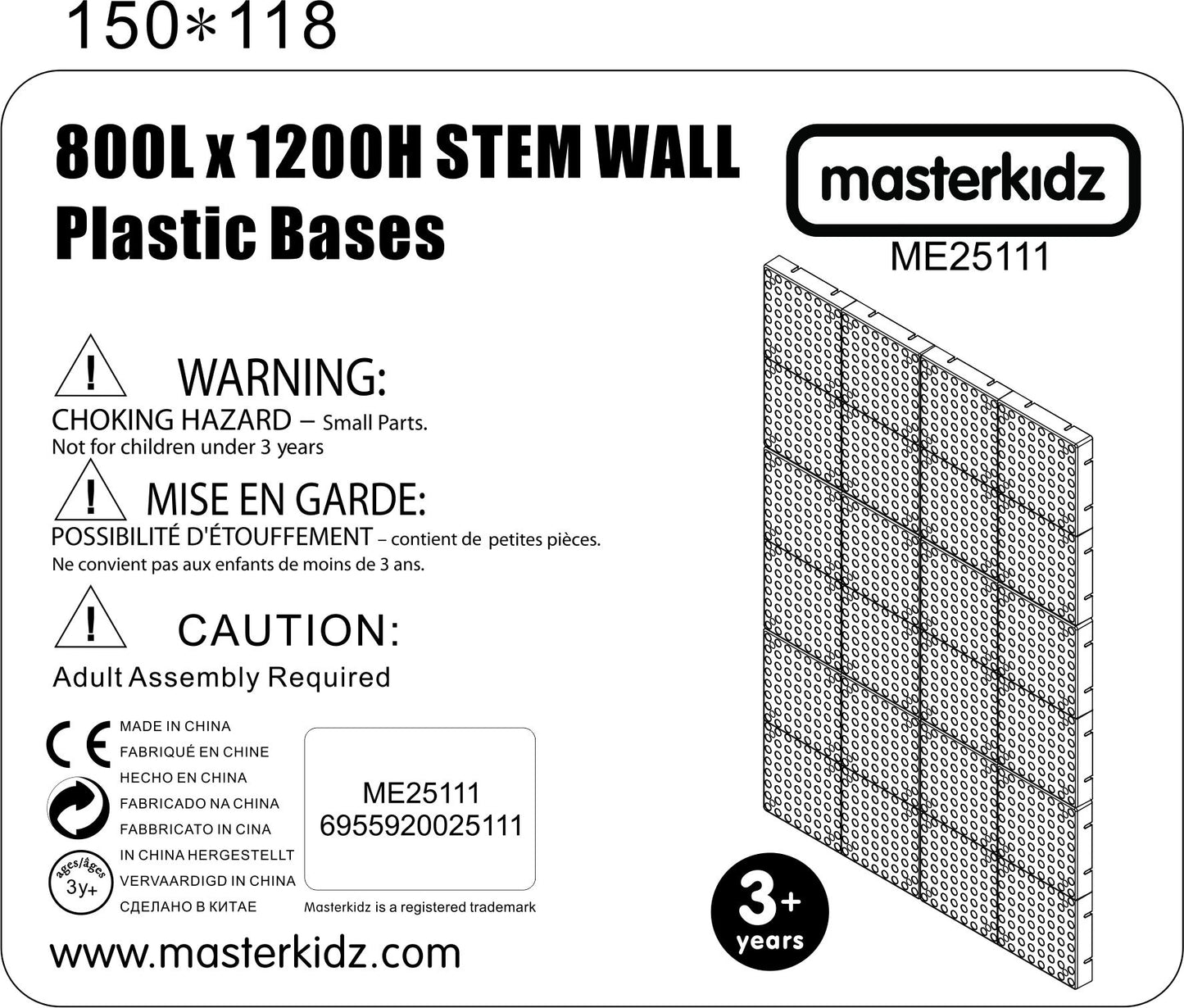 MASTERKIDZ Sieninis mokomasis kūrybinis STEM skydas 120x80 cm (Be montavimo plokštės) – vaizdas 6