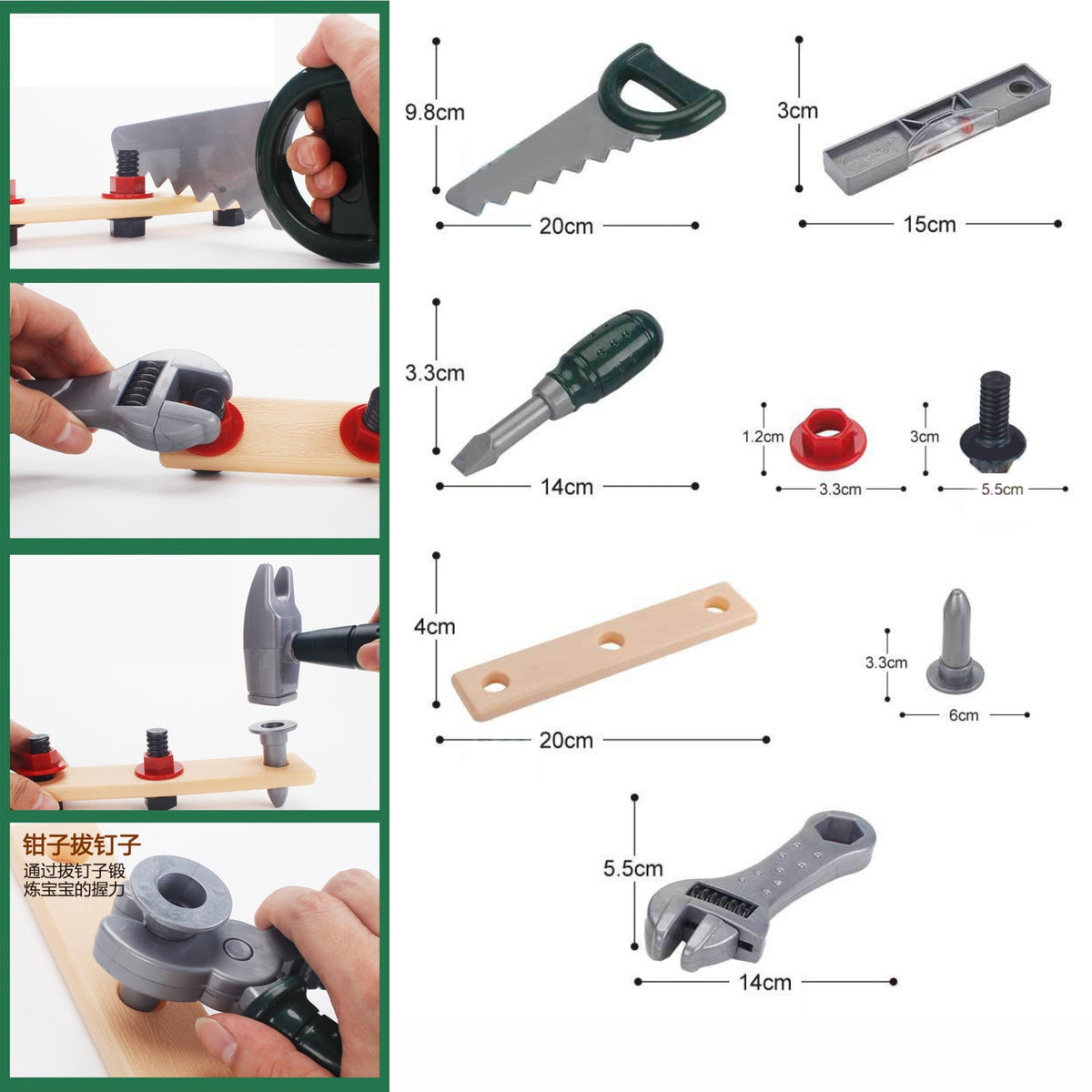 WOOPIE Įrankių Dėžė Vaikams DIY Rinkinys su Suktuvu 15 d.