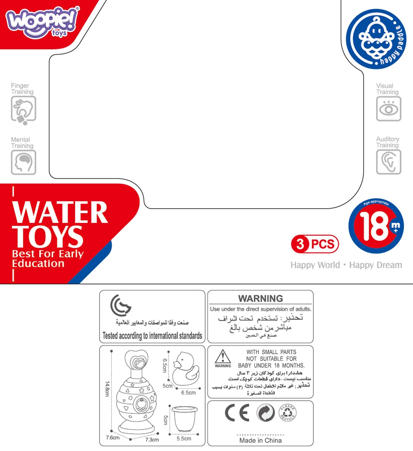 WOOPIE BABY žaislų rinkinys maudynėms: puodelis, antis ir muilo dozatorius – vaizdas 10
