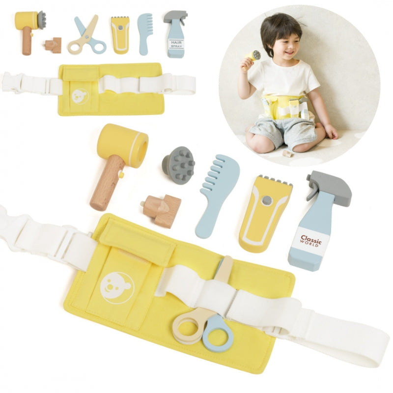 CLASSIC WORLD Mažas kirpyklos rinkinys, 8 vnt – pagrindinis vaizdas