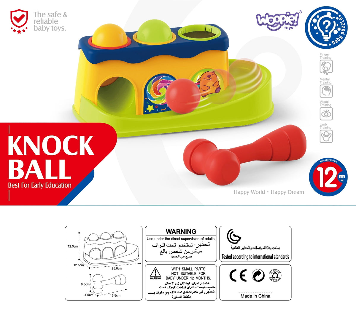 WOOPIE BABY spalvingas Montessori kalimo takelis su plaktuku