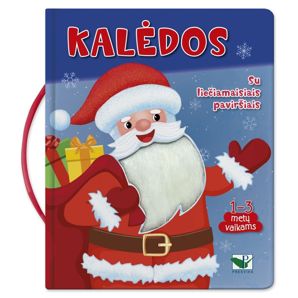 Kalėdos Su liečiamaisiais paviršiais 1-3 metų vaikams – pagrindinis vaizdas