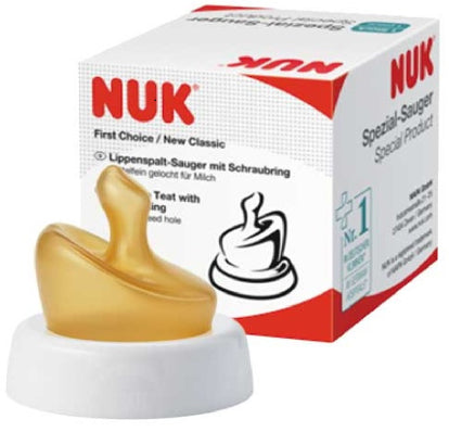 NUK 107046 FC žindukas – pagrindinis vaizdas