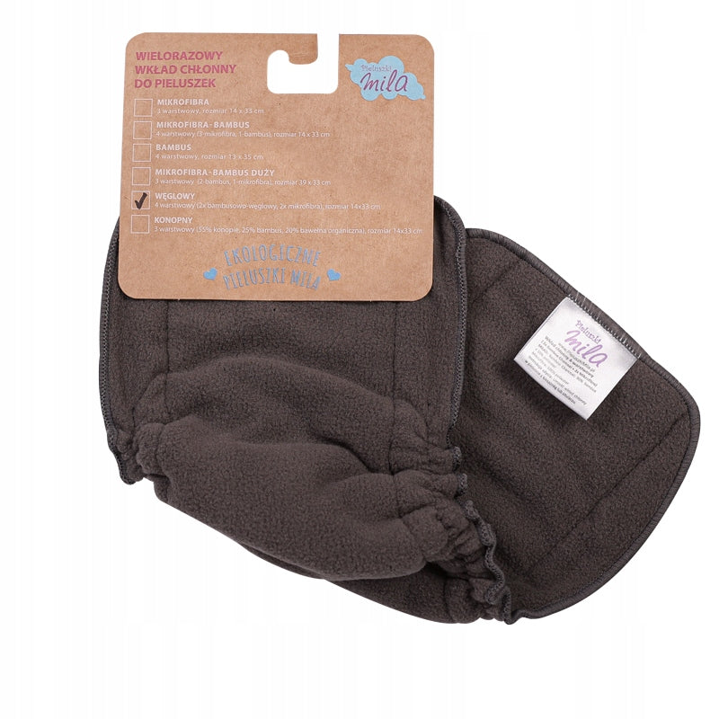 Sauskelnių įdėklas