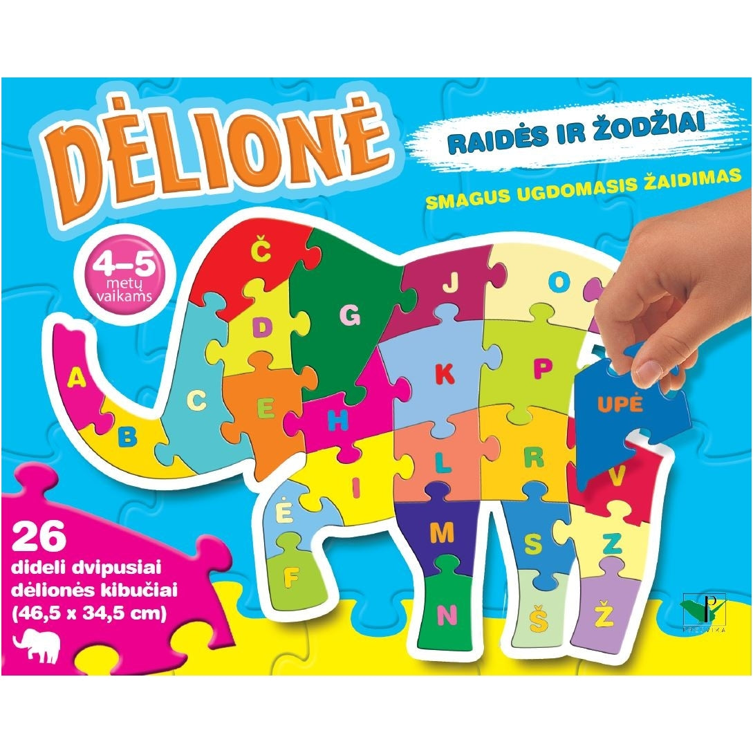 Dėlionė DRAMBLYS Raidės ir žodžiai 4-5 metų vaikams 26 dideli dvipusiai kibučiai – vaizdas 3