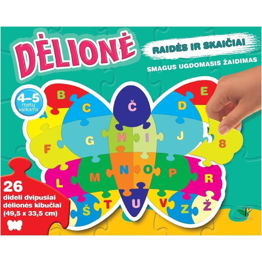 Dėlionė DRUGELIS Raidės ir skaičiai 4-5 metų vaikams 26 dideli dvipusiai kibučiai – vaizdas 2