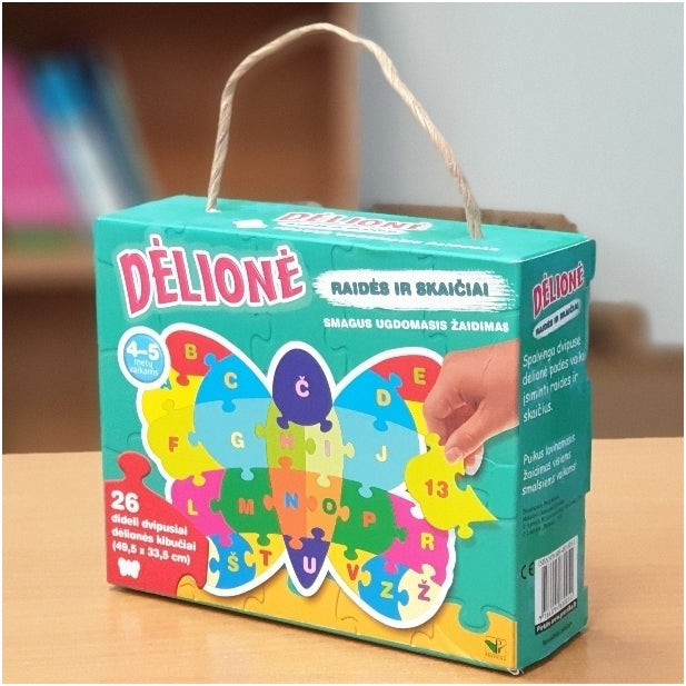 Dėlionė DRUGELIS Raidės ir skaičiai 4-5 metų vaikams 26 dideli dvipusiai kibučiai – pagrindinis vaizdas