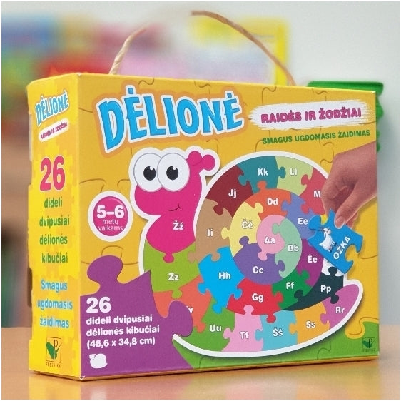 Dėlionė SRAIGĖ Raidės ir žodžiai 5-6 metų vaikams 26 dideli dvipusiai kibučiai – pagrindinis vaizdas