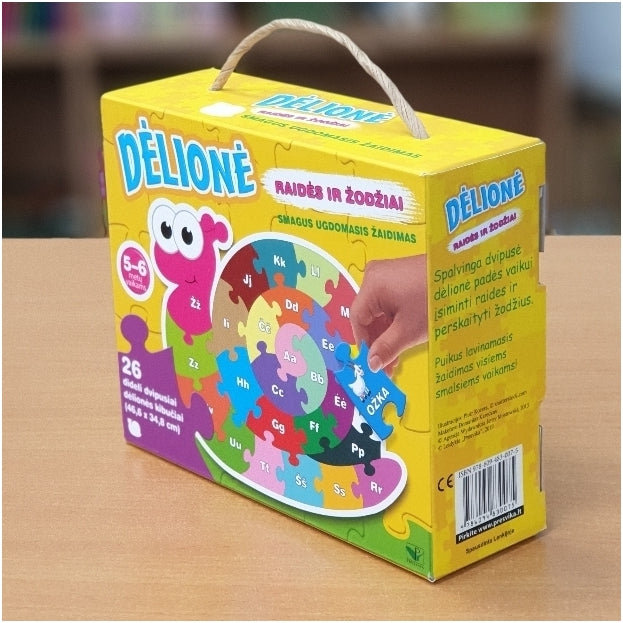 Dėlionė SRAIGĖ Raidės ir žodžiai 5-6 metų vaikams 26 dideli dvipusiai kibučiai – vaizdas 3