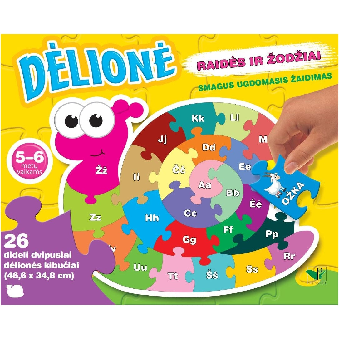 Dėlionė SRAIGĖ Raidės ir žodžiai 5-6 metų vaikams 26 dideli dvipusiai kibučiai – vaizdas 2