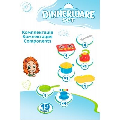 Rinkinys virtuvėlė Technok 1554