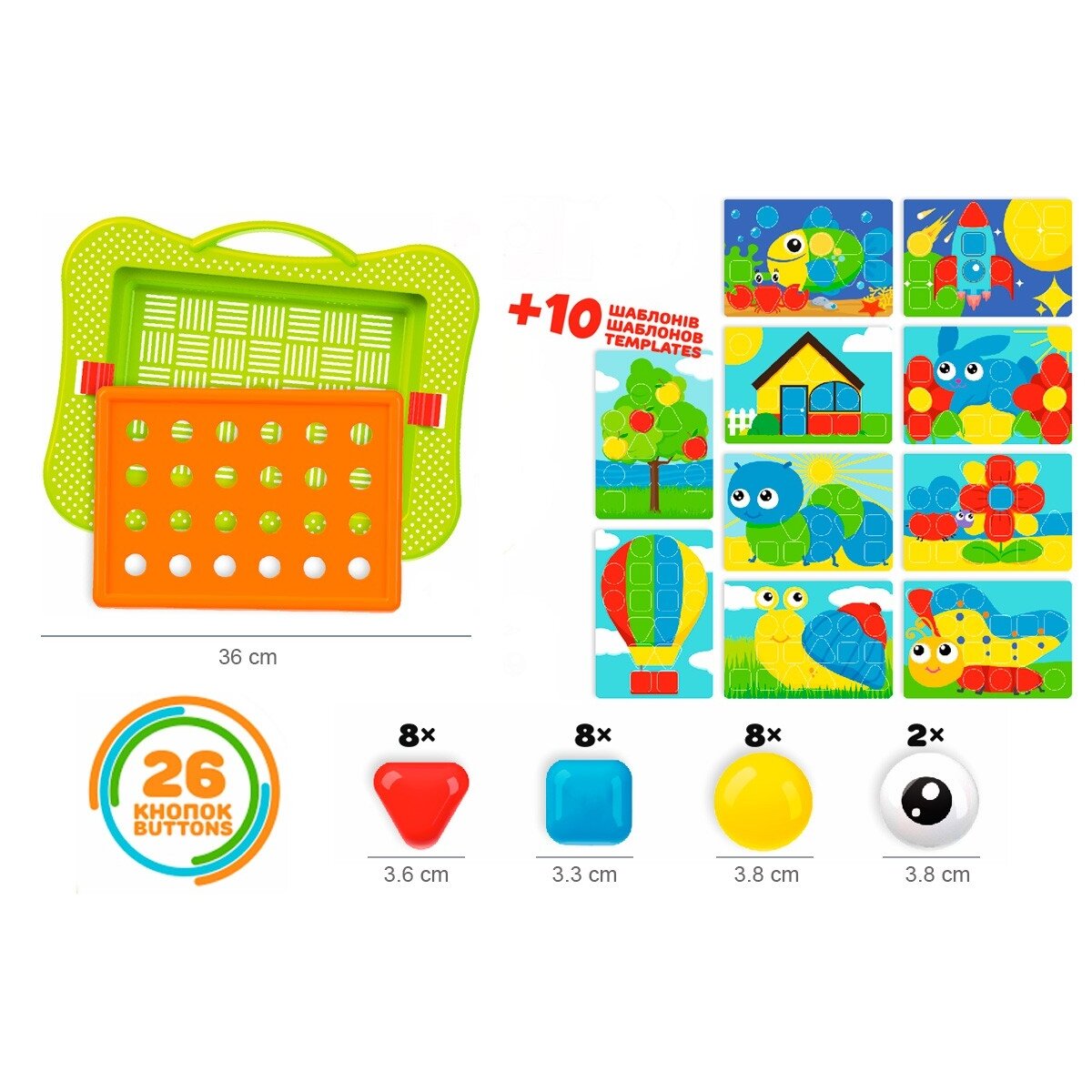 Žaidimas Mozaika 26 detalės ir 10 trafaretų Technok 6269