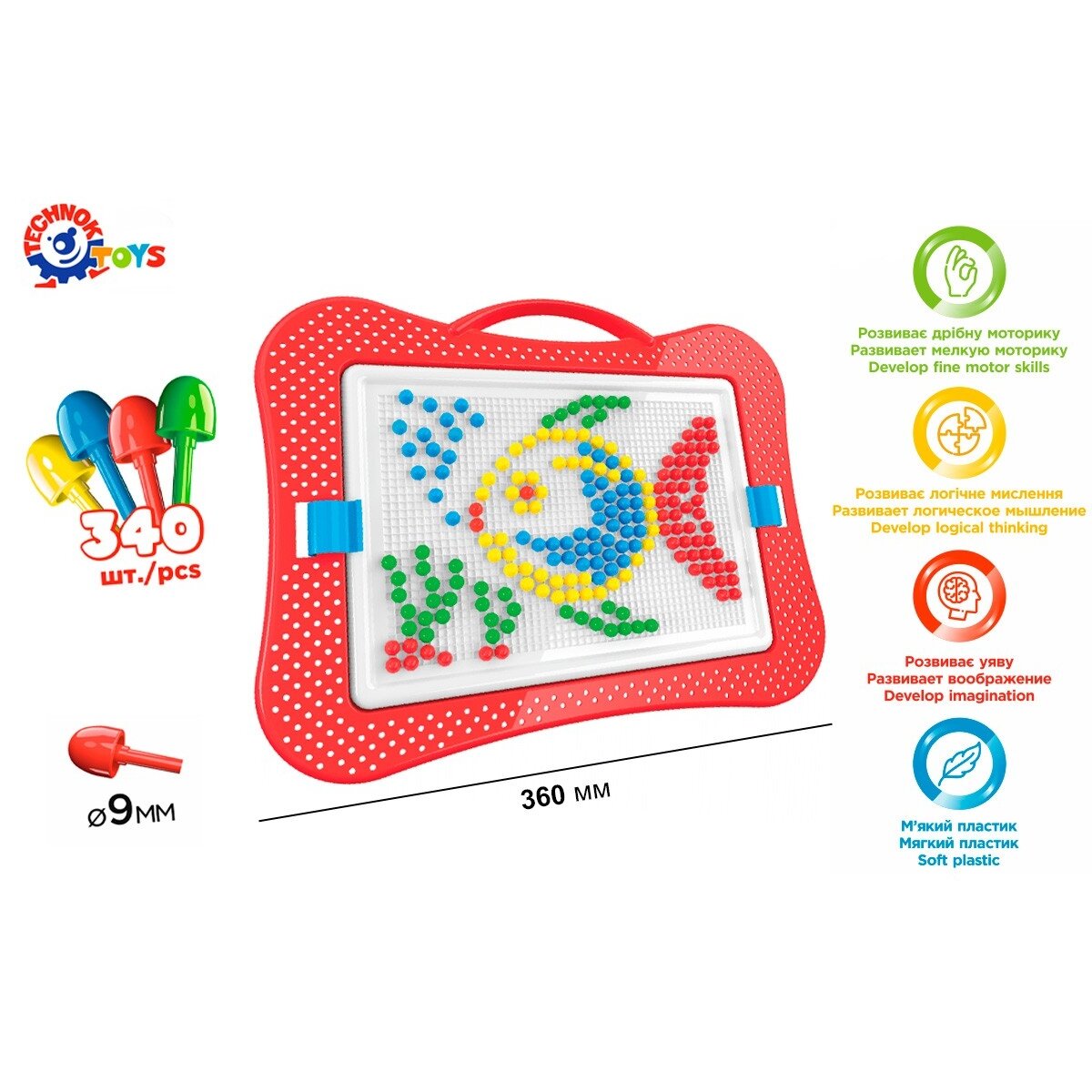 Žaidimas Mozaika 340 detalių Technok 3367