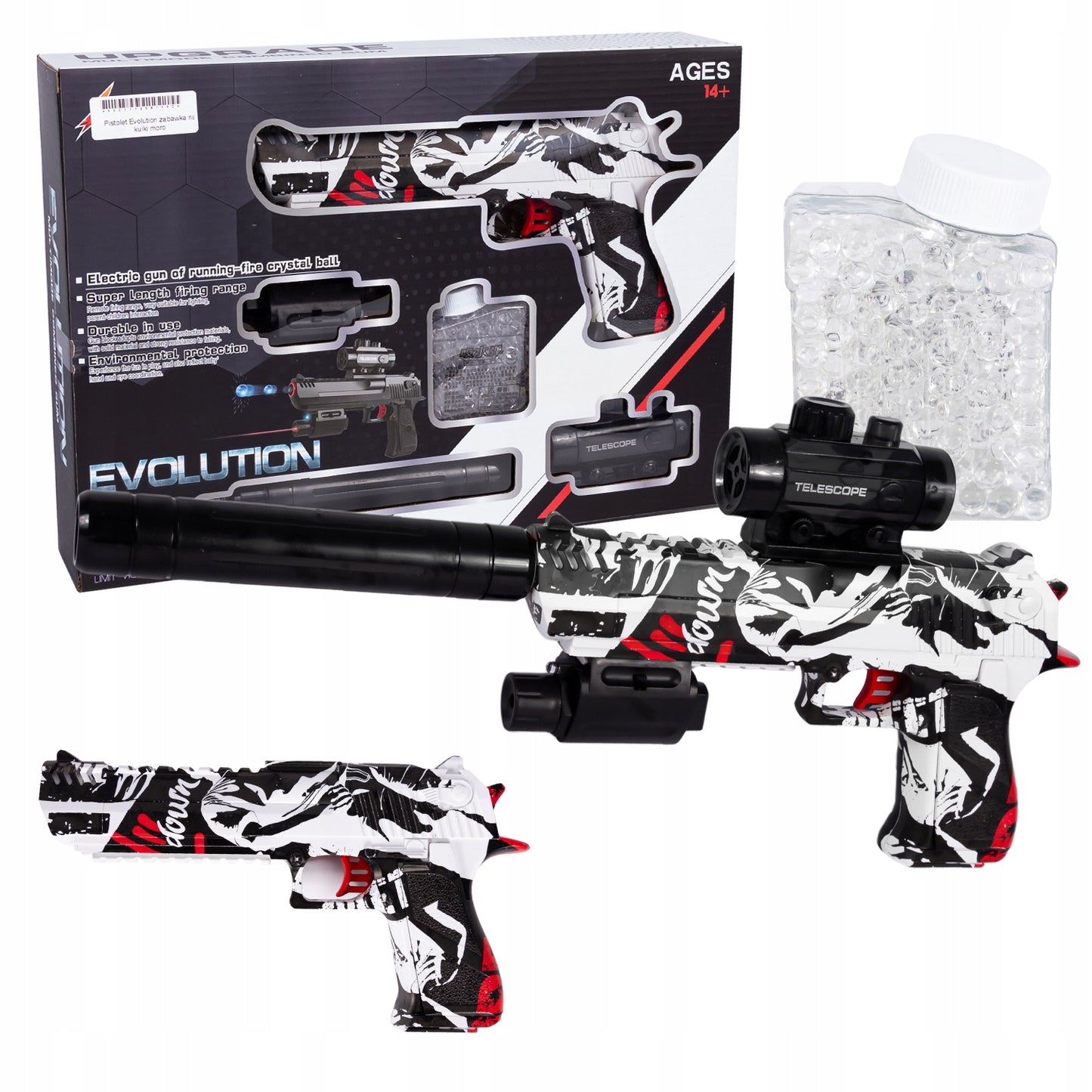 Gelinis blasteris - elektrinis žaislinis šautuvas su lazeriniu taikikliu - pagrindinis vaizdas