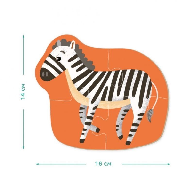 Dodo dėlionė Laukiniai gyvūnai (6 dėlionės) – vaizdas 5