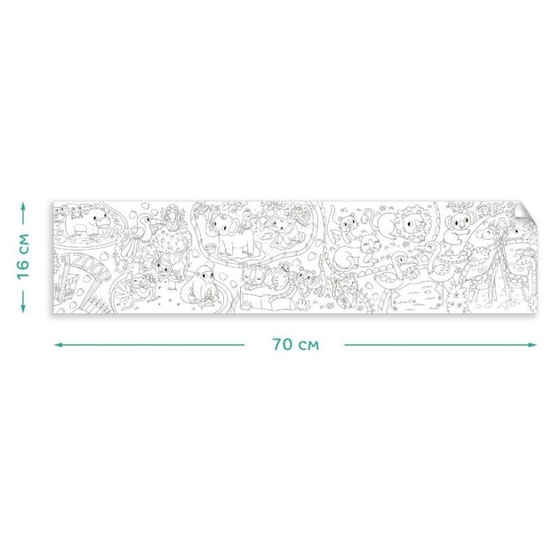 Dodo spalvinimo ritinys Zoologijos sodas – vaizdas 3