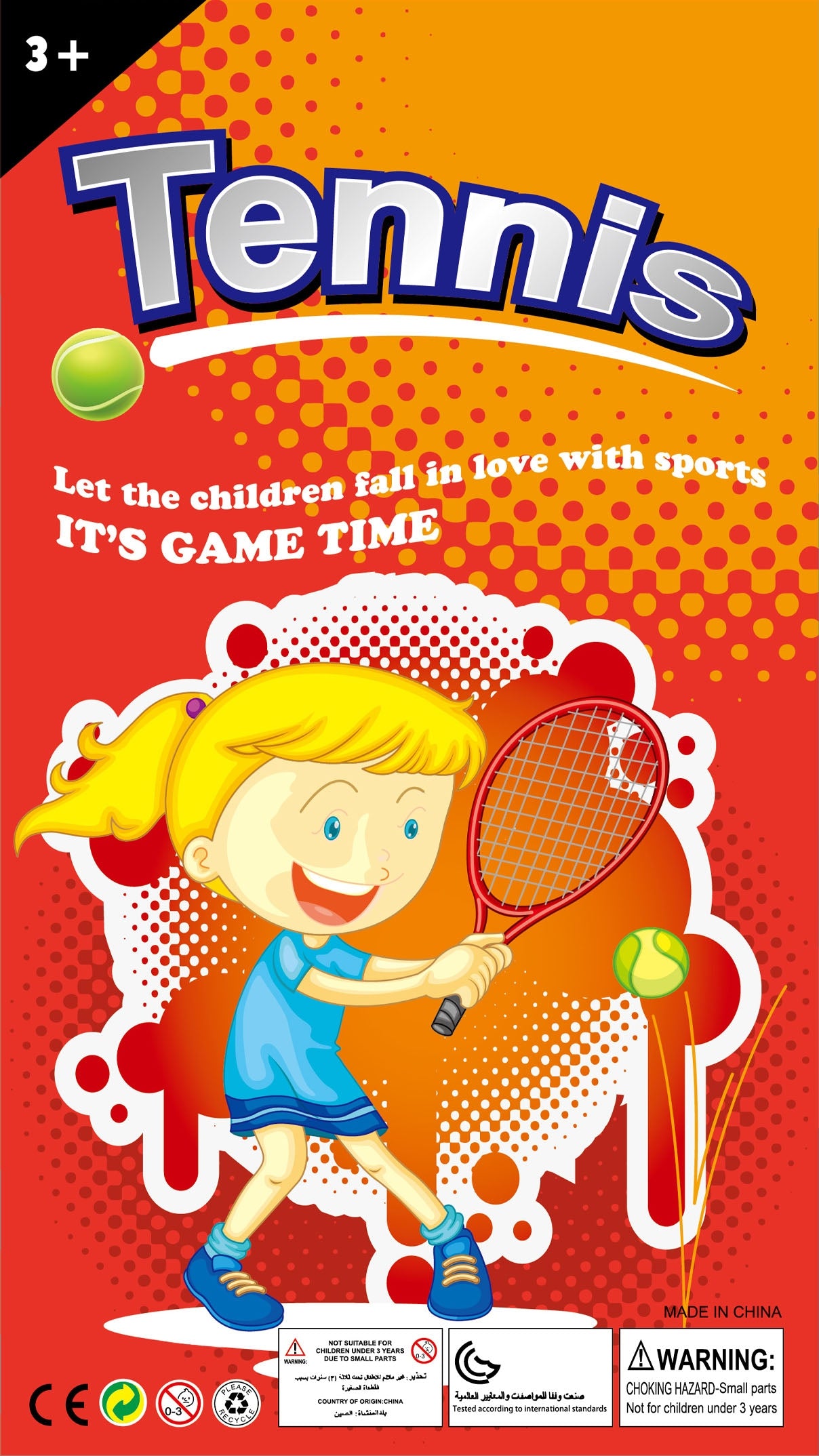 WOOPIE Didelės raketės tenisui/badmintonui vaikams, rinkinys su kamuoliuku ir plunksninuku – vaizdas 4