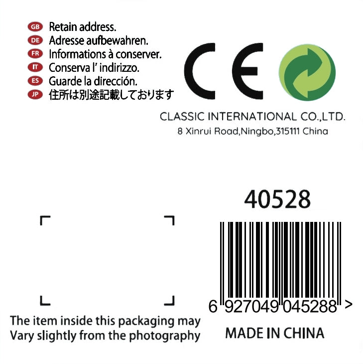 CLASSIC WORLD Mėlyna lietaus lazda su rutuliukais