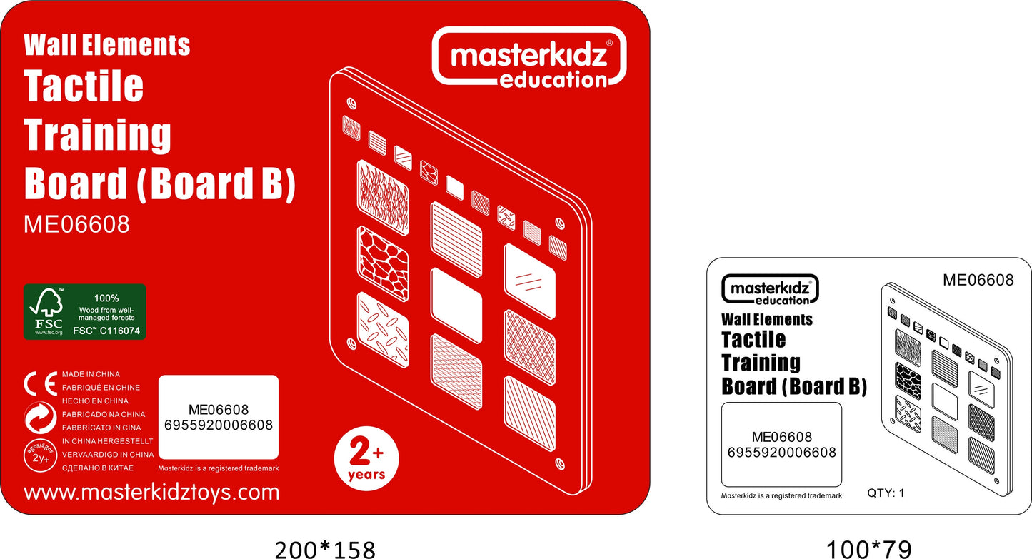 MASTERKIDZ Mokomoji lenta medžiagų faktūrų atpažinimui, lytėjimo pojūtis – vaizdas 7