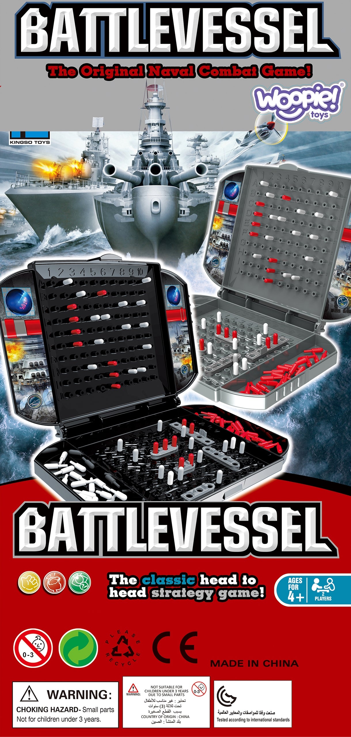 WOOPIE stalo žaidimas „Laivai: MEGA JŪROS MŪŠIS“ 4+ – vaizdas 4