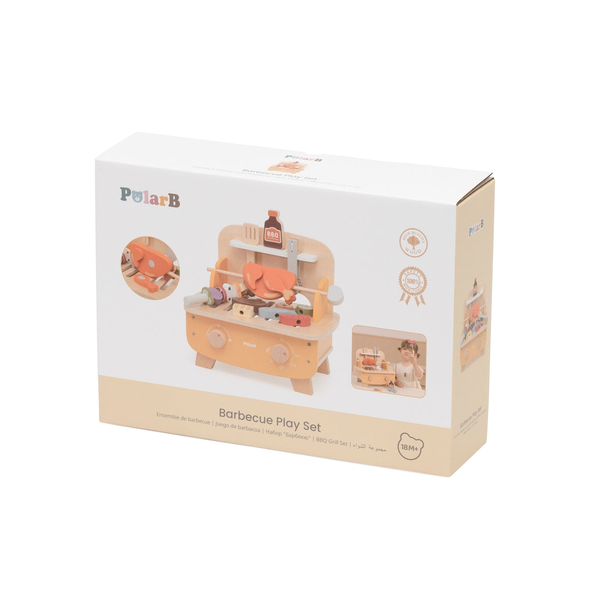 VIGA Wooden BBQ Grill Set – Medinė grilio žaidimų rinkinys 22 dalys