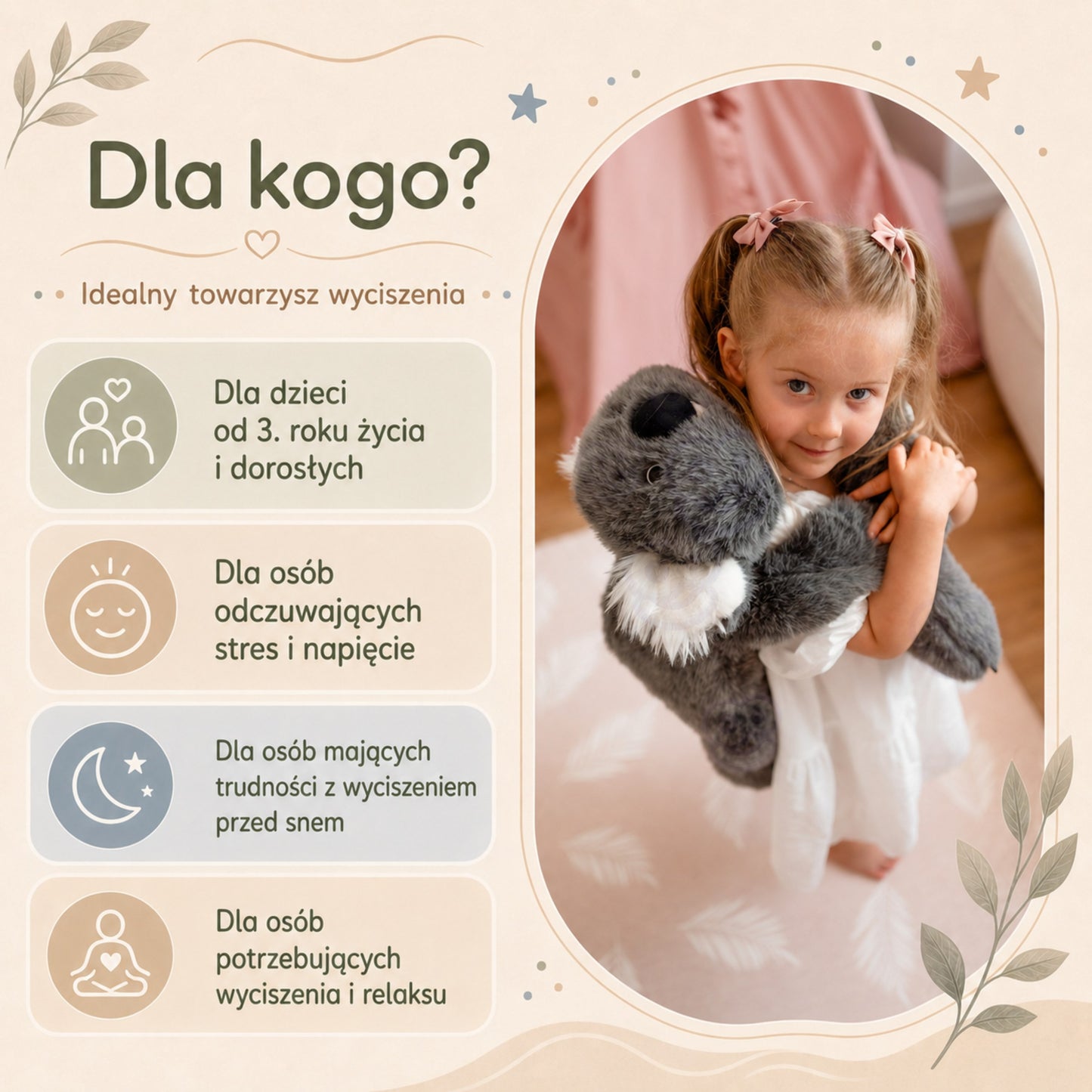 WOOPIE Koala Sensorinis Pliušinis Žaislas su Užpildu 65 cm 1500 g