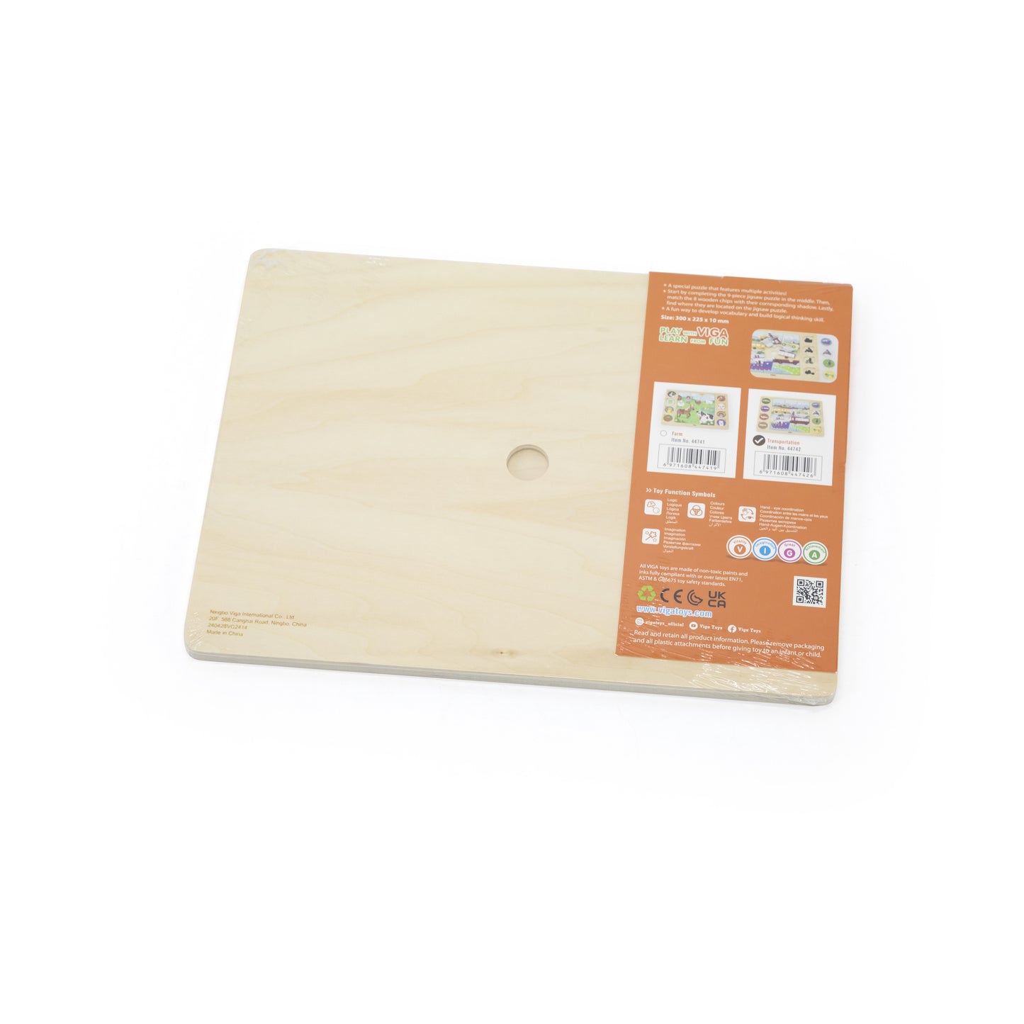 VIGA medinė dėlionė „Atspėk pagal šešėlį“ – transporto priemonės, 17 elementų – pagrindinis vaizdas