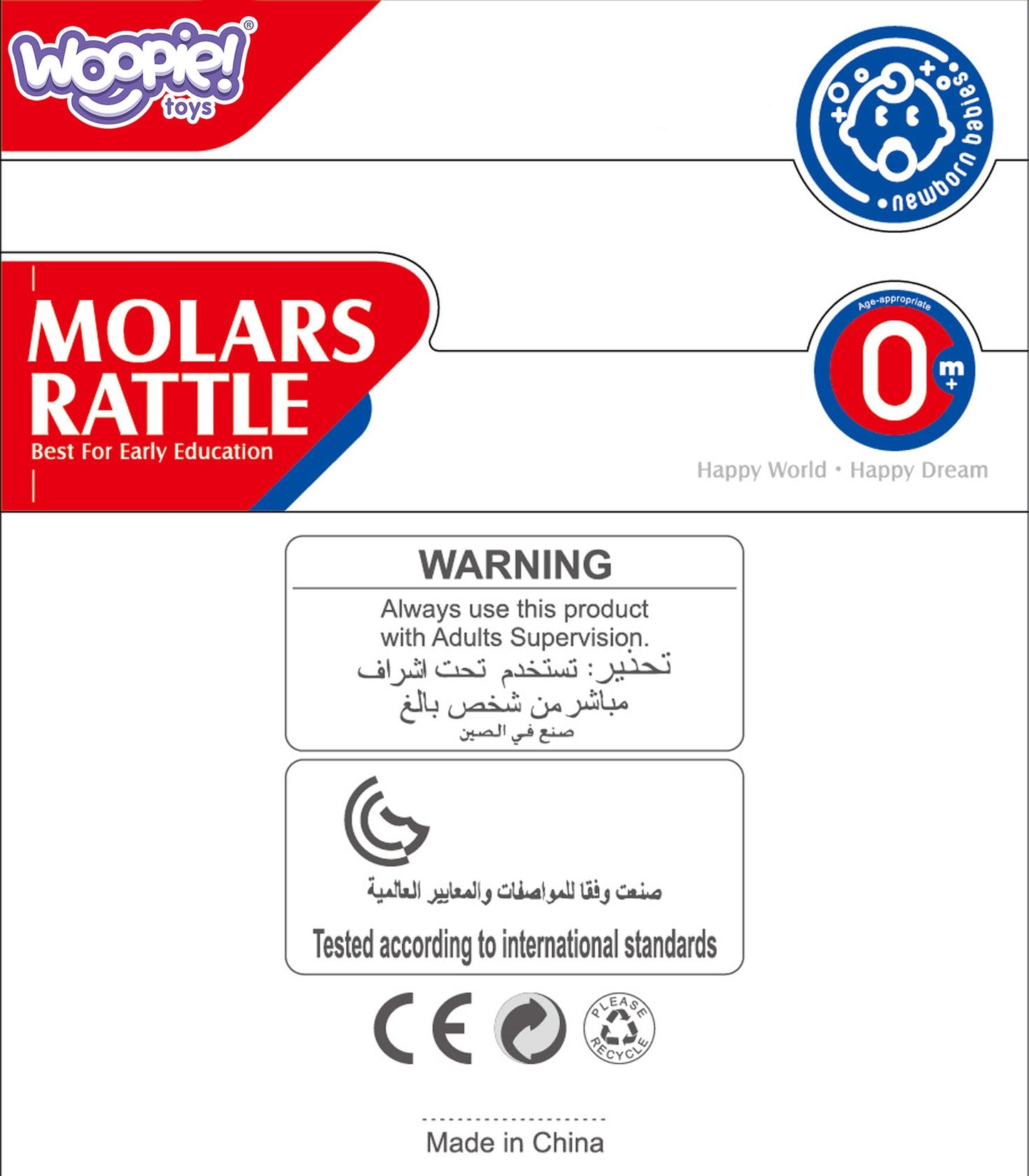 WOOPIE BABY Sensorinis žaislas 2in1: Barškutis ir kramtukas – vaizdas 8