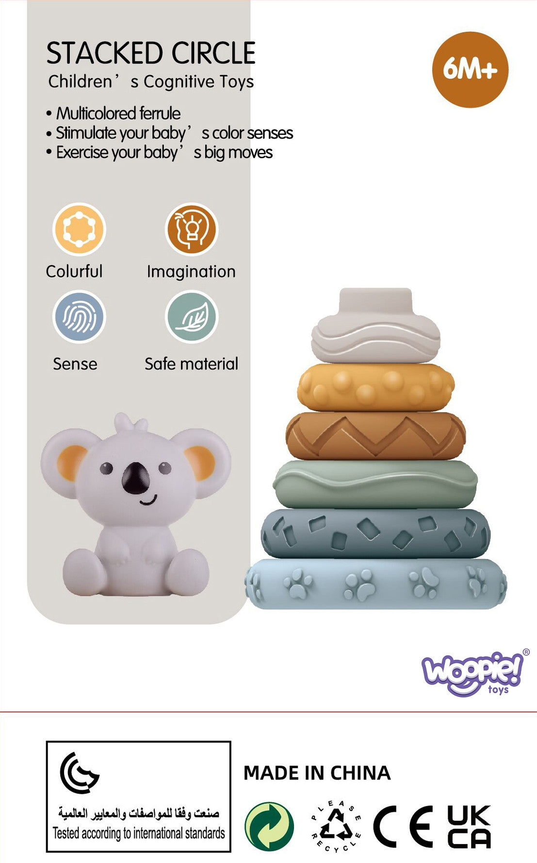WOOPIE BABY Koala piramidė – 2in1 lavinamasis kramtukas