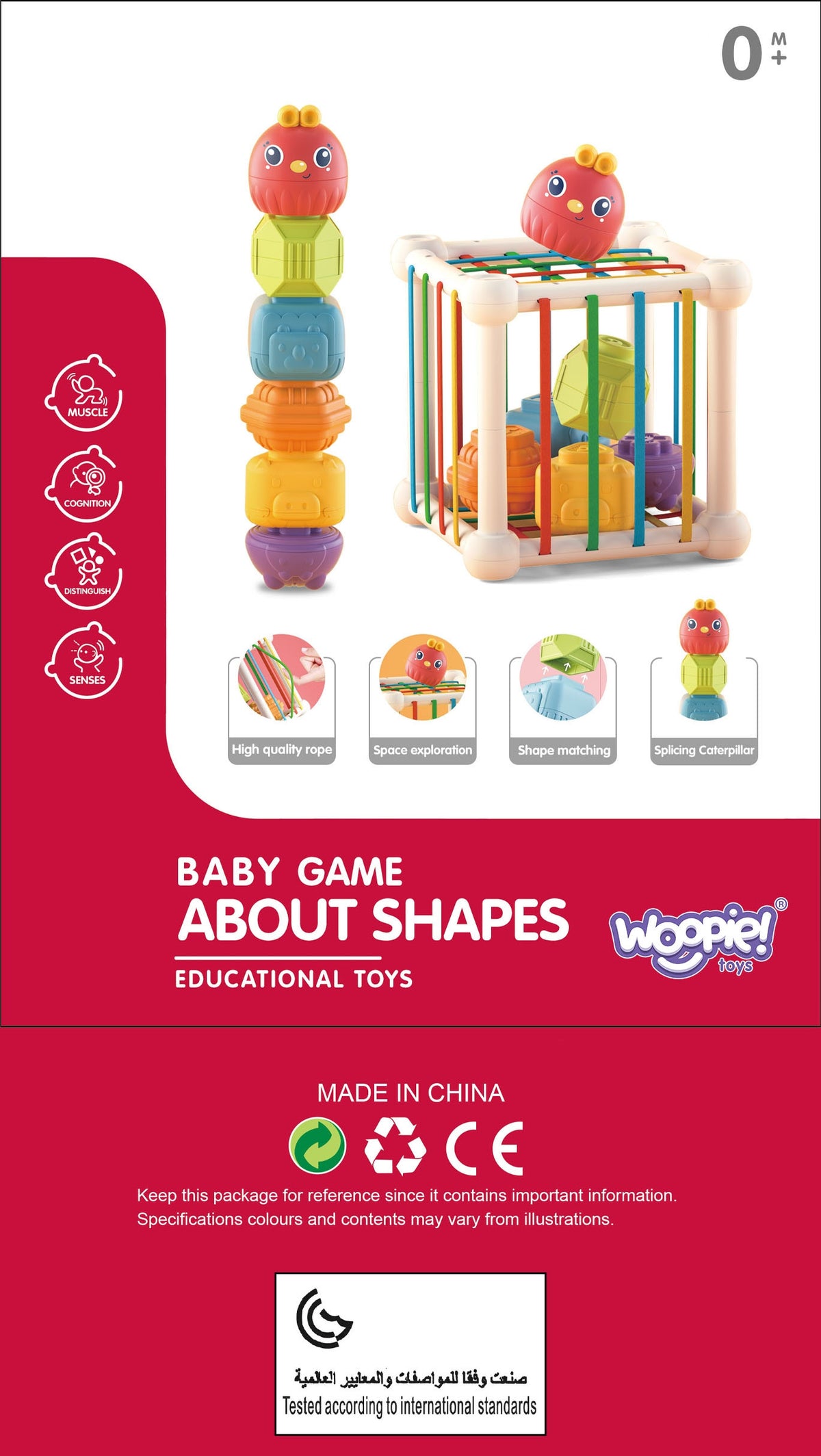 WOOPIE BABY Lankstus Sensorinis Kubas Rūšiuoklė su Barškučiu, 7 d.