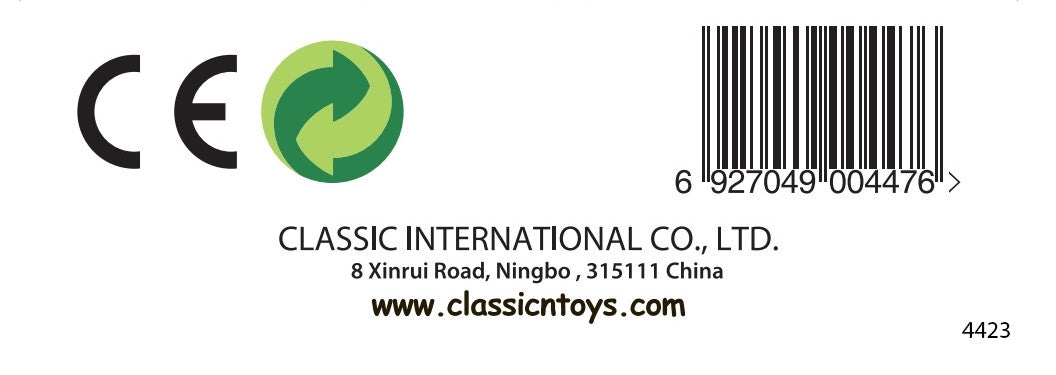 CLASSIC WORLD Medinė raidė U vaikams – lavinamasis žaislas