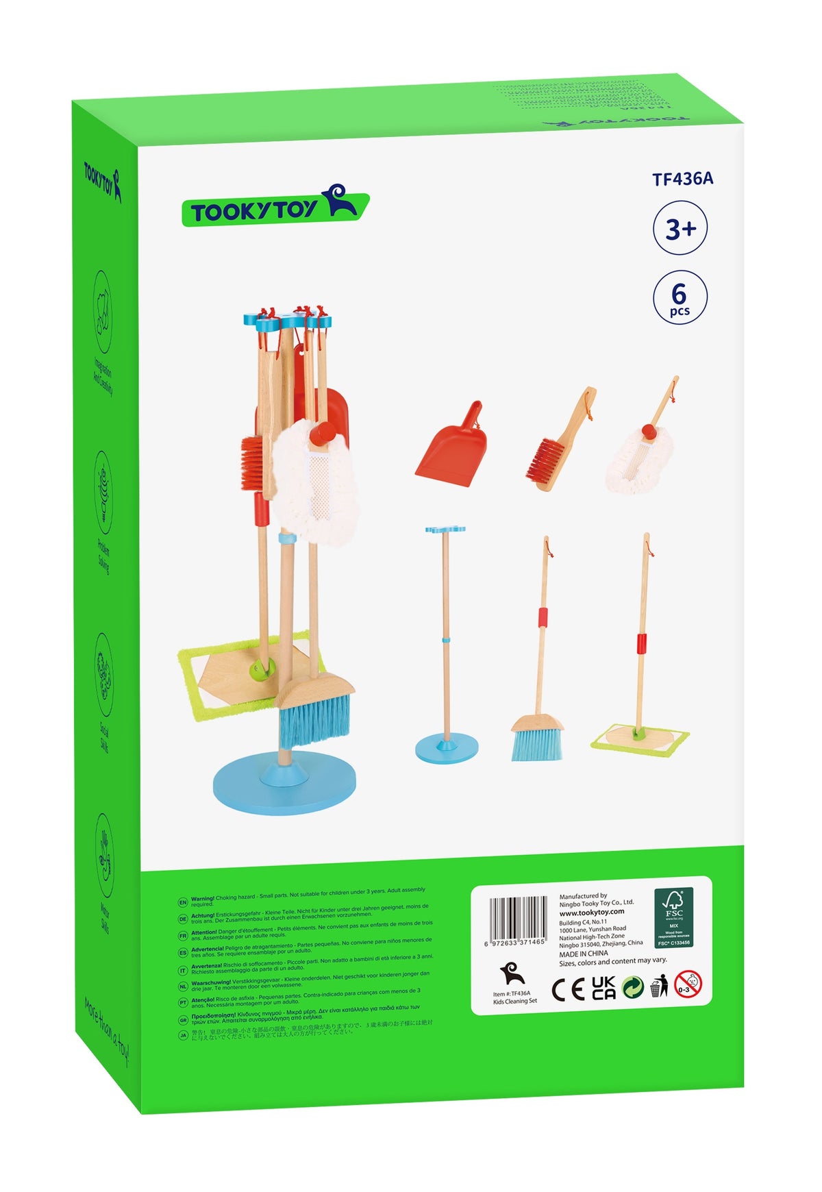TOOKY TOY Medinis Valymo Rinkinys Vaikams 6 dalys