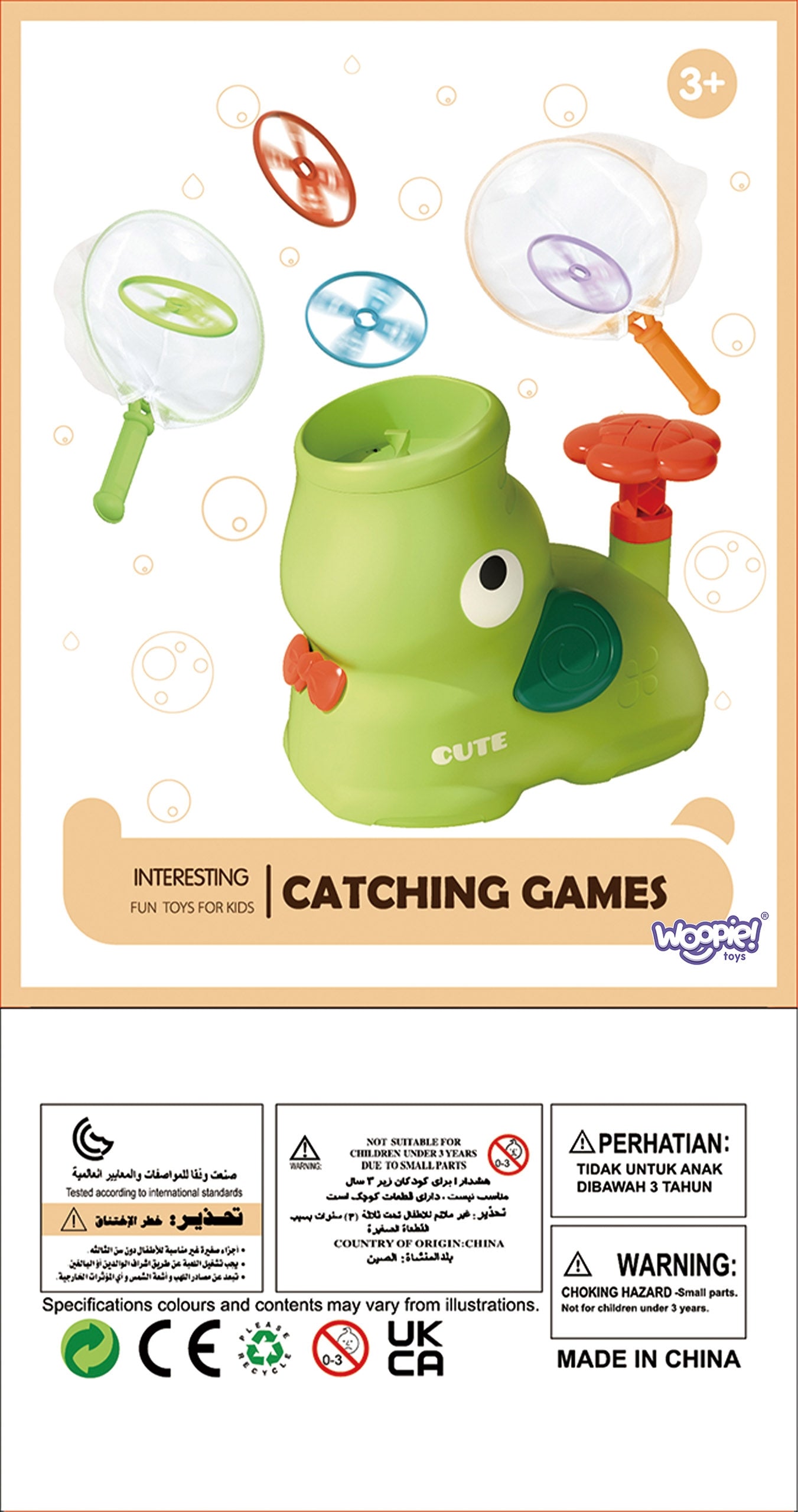 WOOPIE Miklumo žaidimas „Pagauk Frisbį“ su diskų paleidėju – pagrindinis vaizdas